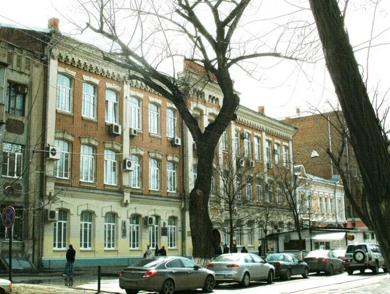 Юфу ростов на дону юридический факультет. Юфу горького 88. Южный федеральный университет, юридический факультет, ростов-на-дону. Южный федеральный университет, юридический факультет, ростов-на-дону. Ростов-на-дону, ул.