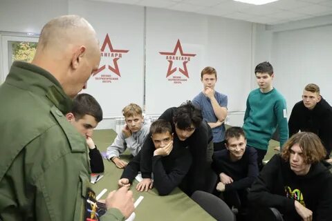 Открытие 5 апреля