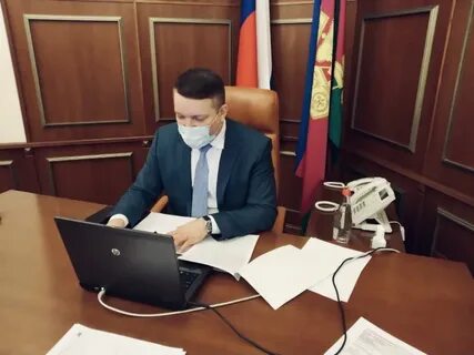 Регистрации и картографии по краснодарскому краю