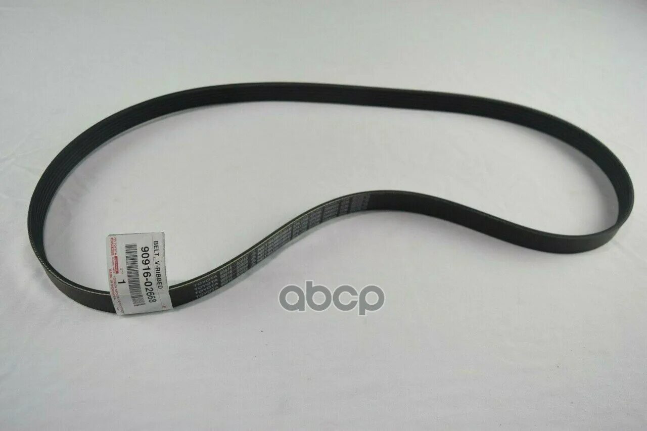 Ремень toyota 90916-02668. Toyota 90916-02664 ремень клиновый. Ремень поликлиновой 4pk745 sun. Ремень поликлиновый gmb 5pk880. Аурис ремень генератора.
