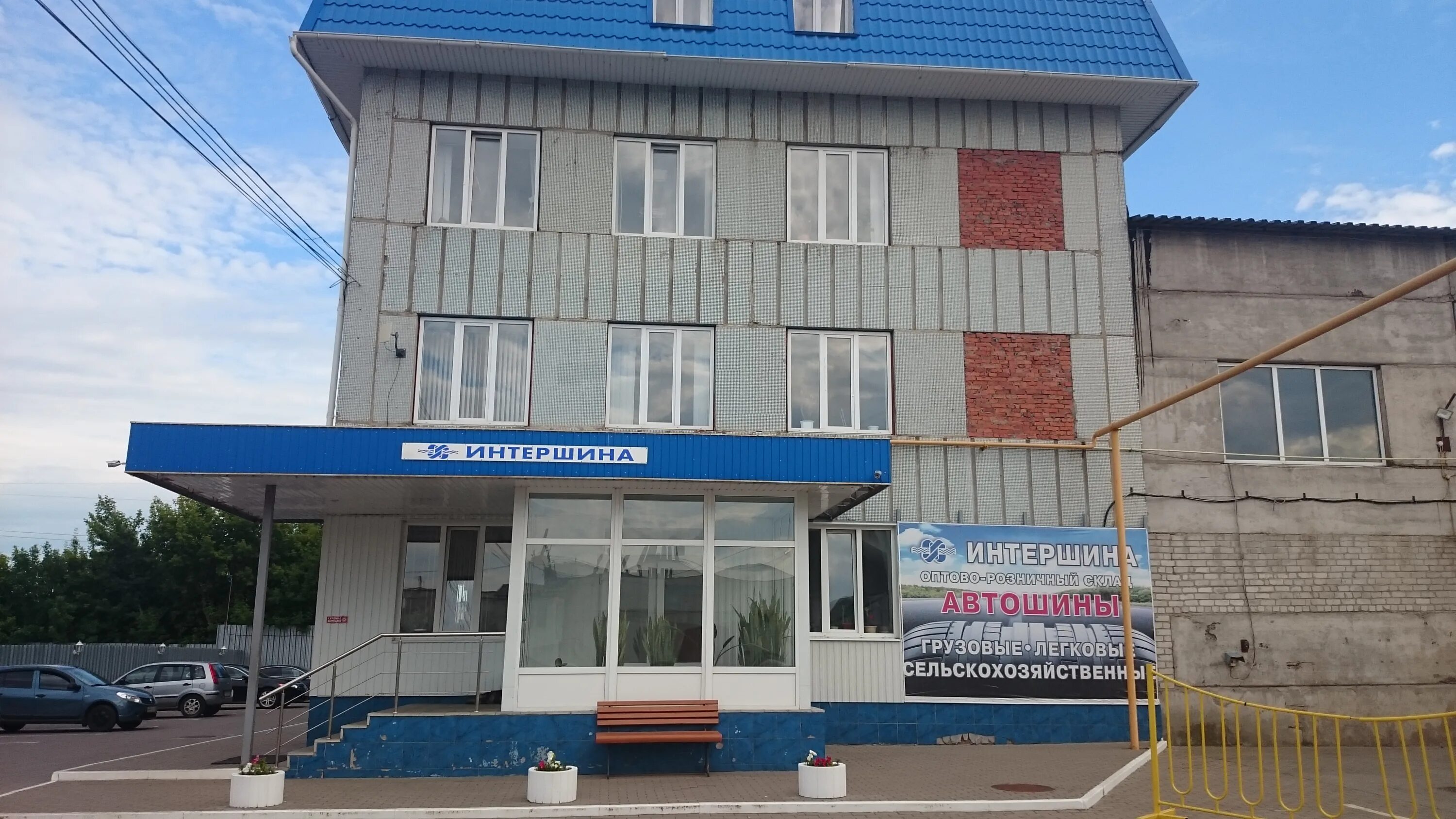 курск 2 шоссейный переулок 19а. г. Edoardo bianchi шоссейник. 2 й шоссейный 21. курск, шоссейный 2-й переулок, 21д.