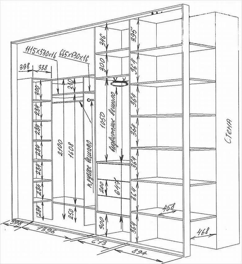 Размеры встроенного шкафа в прихожей. Чертеж шкафа с распашными дверцами с размерами. Встроенный шкаф купе своими руками чертежи. Шкаф-купе чертежи с размерами 2000*2300. Шкаф купе пятидверный чертеж.