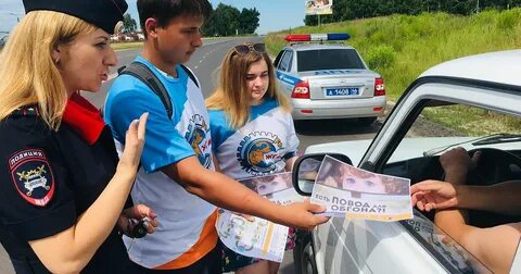 Автошкола железногорск
