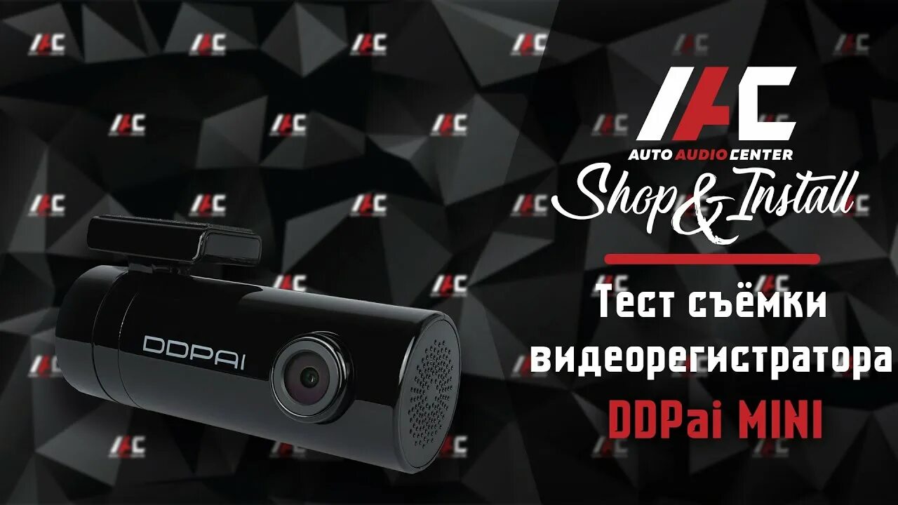 Sigma 2023. Onimxru & strawangle - psycho cruise. Сигма фонк микс. Сигма микс. Сигма микс.