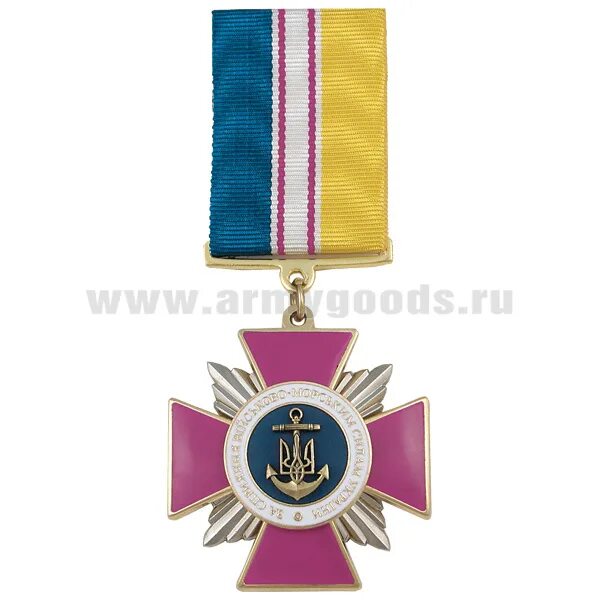 награды вооружённых сил украины. крест зсу. орден крест. награды украинской армии. награды украины военные.
