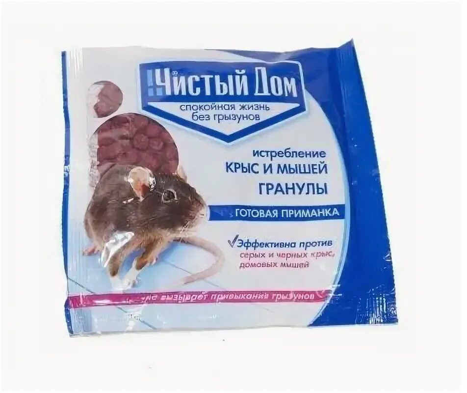 Какой запах отпугивает мышей. Эффективное средство от мышей в частном. эффективное средство от домашних мышей. средства от мышей и крыс в доме. эффективное средство от мышей в частном доме.
