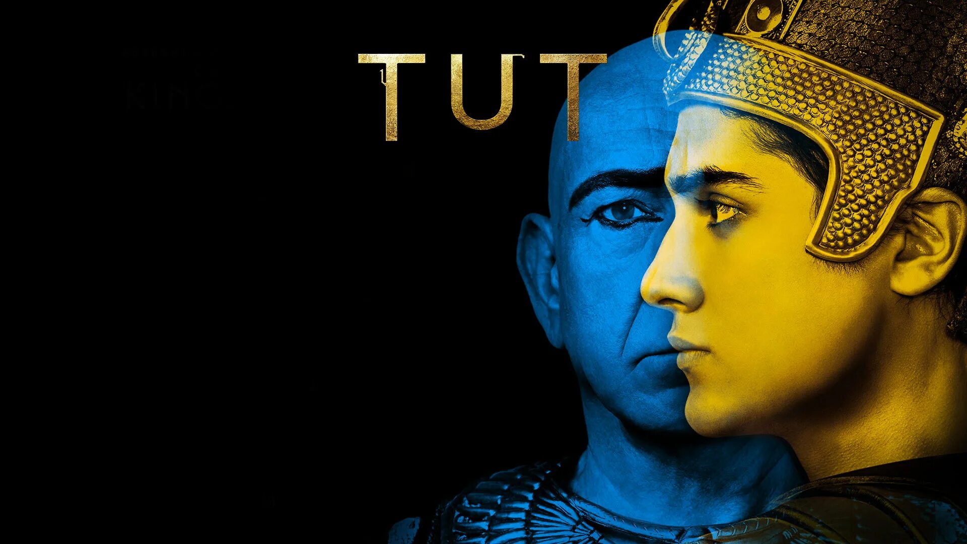 Тут tut