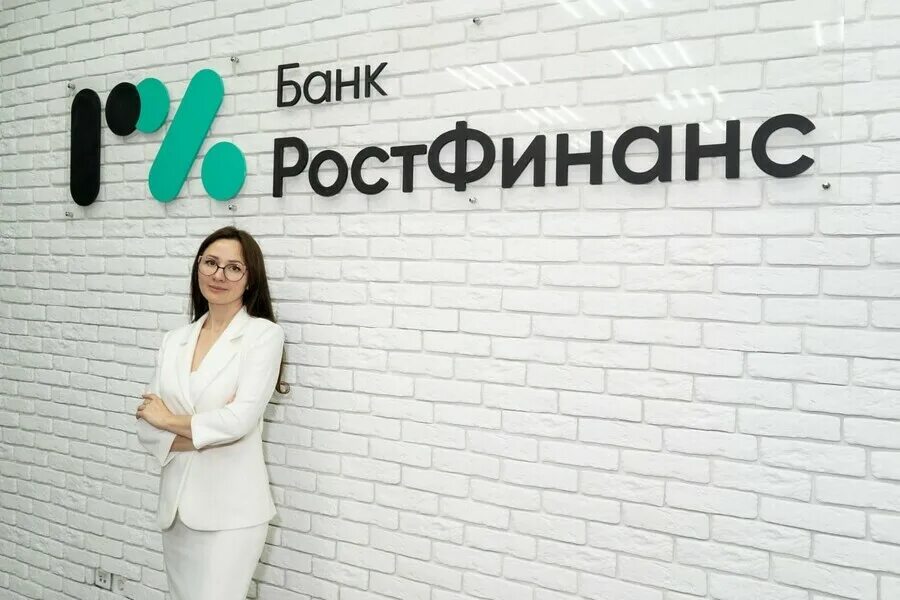 Сайт ростфинанс ростов на дону. ООО КБ РОСТФИНАНС. РОСТФИНАНС логотип. РОСТФИНАНС банк Батайск. Мобильный банк РОСТФИНАНС.