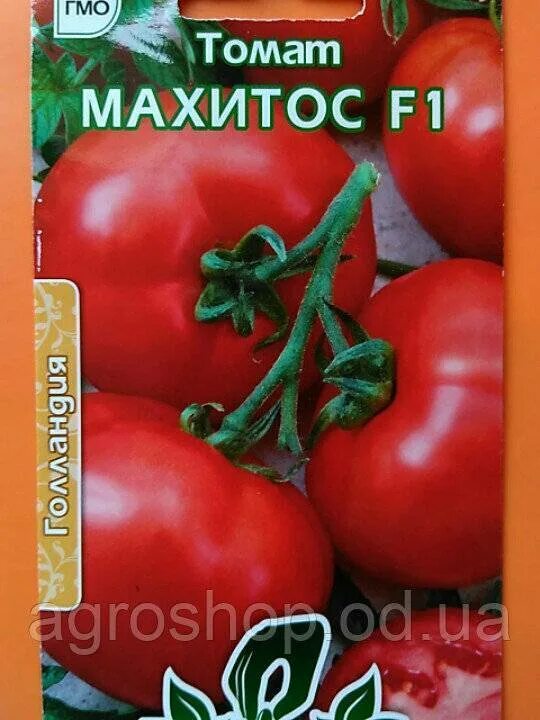 Сорт томатов махитос отзывы фото. Сорт помидор махитос. махитос f1. томат махитос f1. томат сорт махитос.