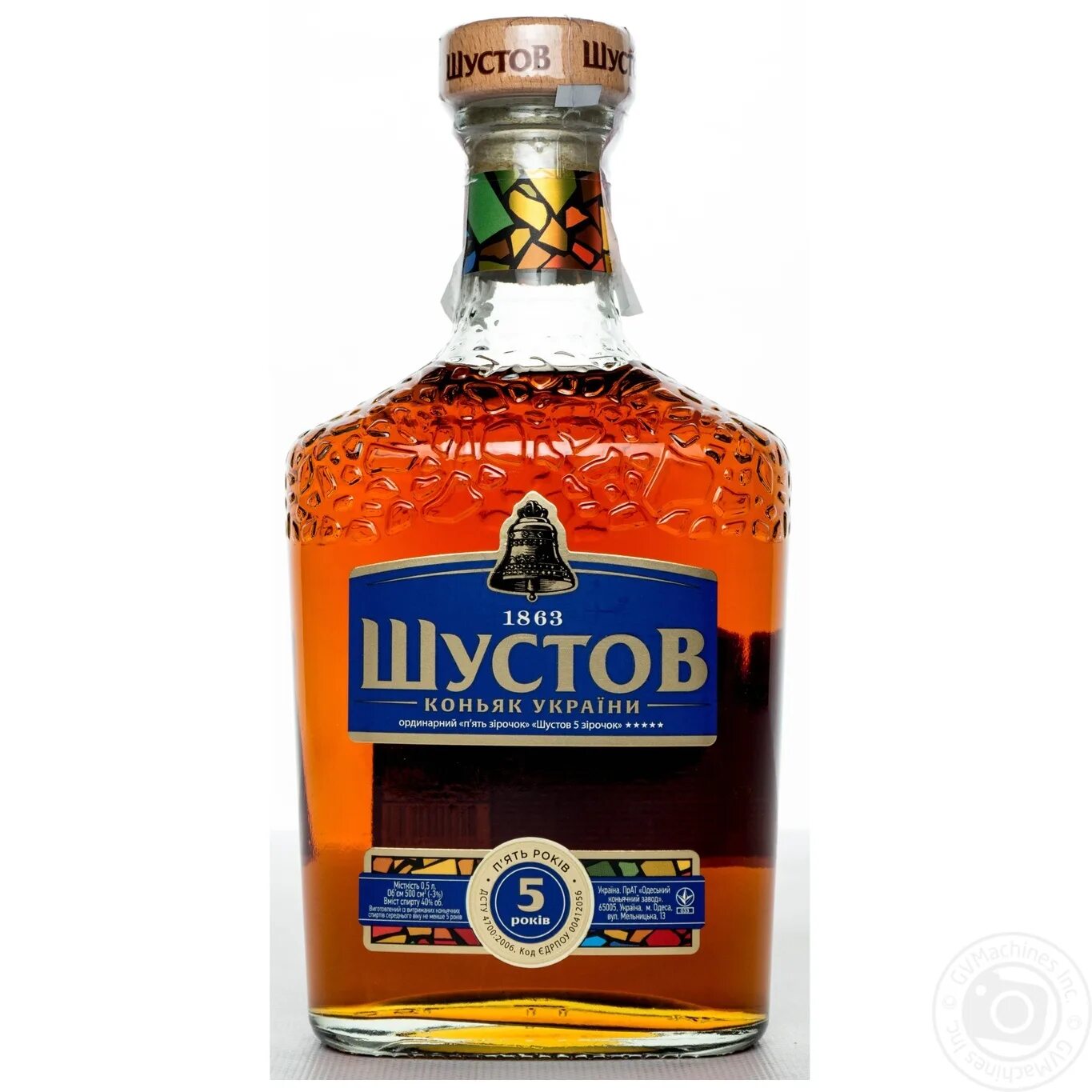 Коньяк шустова купить. Шустов grande Reserve 5. Шустов коньяк grande Reserve. Коньяк Shustoff grande Reserve 5. Коньяк Шустов Олд хистори 5лет 0,5л 40%.