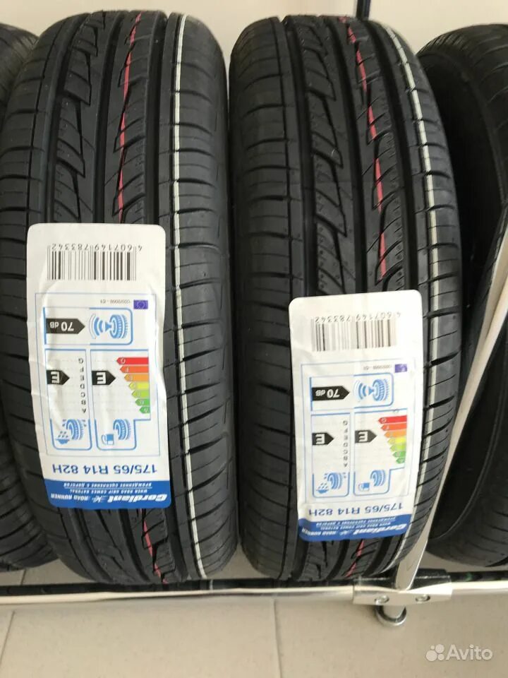 175/65/14 Cordiant Road Runner 82h. Cordiant Road Runner PS-1. Cordiant Road Runner PS-1 82h. Cordiant 185/65r14 86h Road Runner PS-1. 205 55 r16 94h cordiant road runner