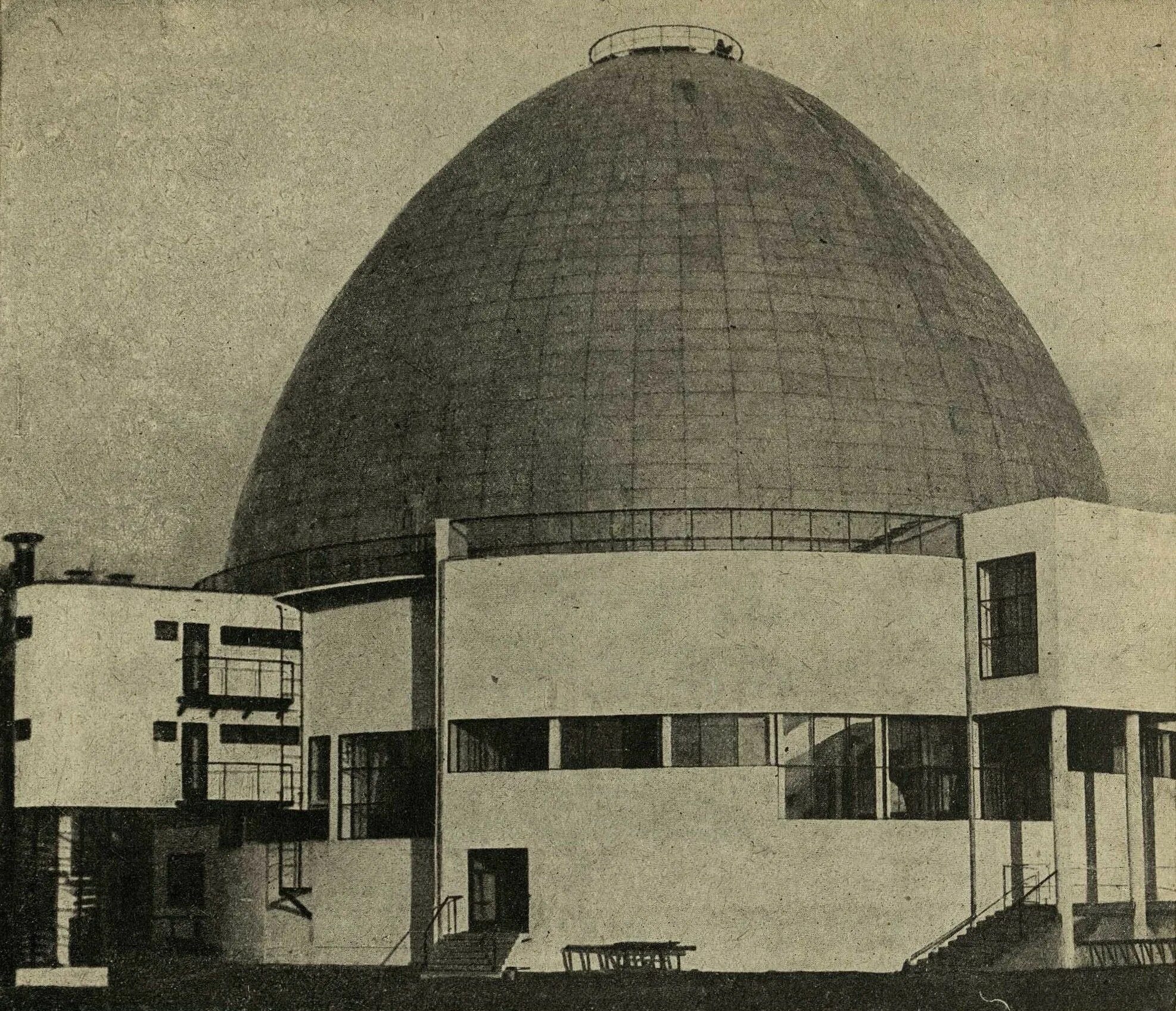 Московский планетарий, м. Барщ и м. Синявский. Московский планетарий 1929. Московский планетарий (1927—1929). Московский планетарий Барщ