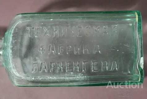 День промыт как стекло автор и произведение