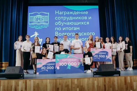 Кадров награждение