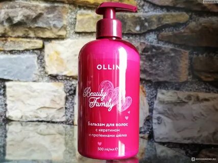 Ollin beauty family