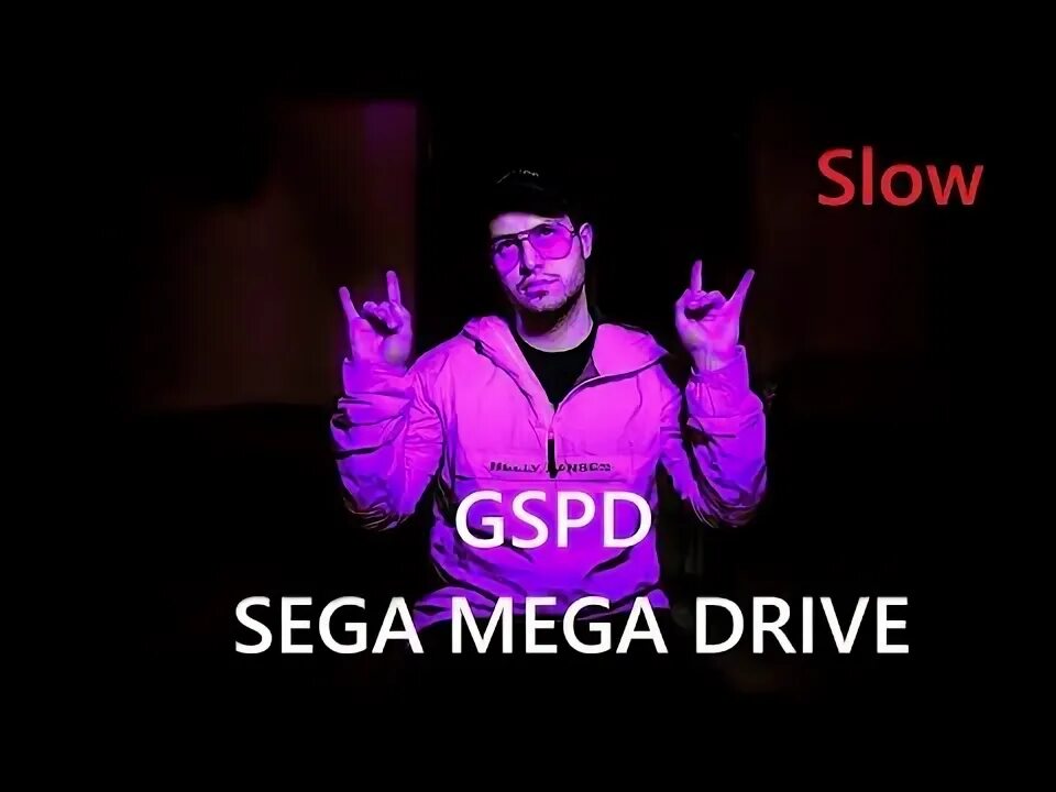 Песня gspd евродэнс. Песня gspd евродэнс
