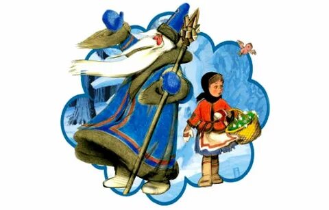 Герои сказки 12