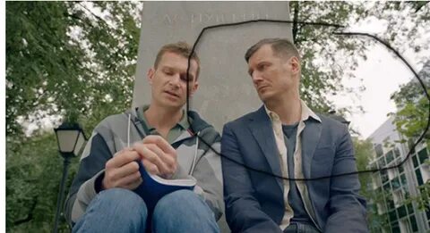 Реальный роль