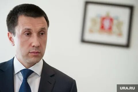 Мугисо екатеринбург