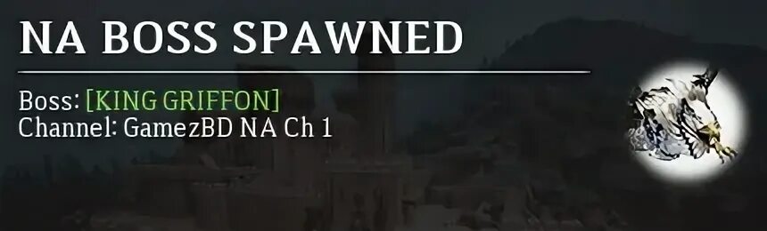 шанс спавна боссов