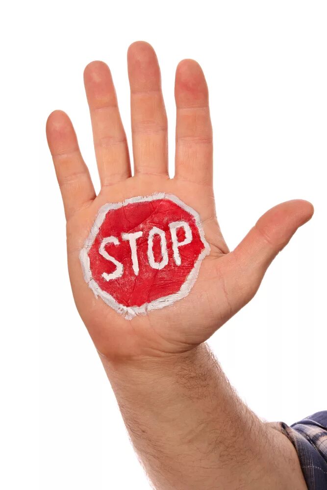 Как переводится stopped