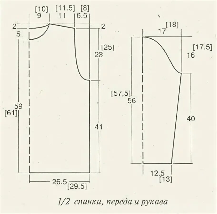 Выкройка кофты 52 размер. Выкройка вязаного кардигана 52 размера для женщин. выкройка для вязаной кофты 54 размера. выкройка вязаной кофты 56 размера. выкройка вязаного кардигана 46 размера спицами.