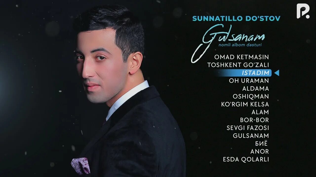 Аслиддин холиков. Abror do'stov. Sunnatillo do'stov. Yodimdasan. Sunnatillo xojamurodov.