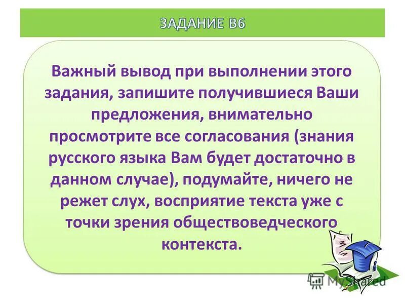 По вашему запросу высылаю вам. Результатов не найдено поищите по другим ключевым. По запросу ничего не найдено. По вашему запросу ничего не найдено. По вашему получилось.