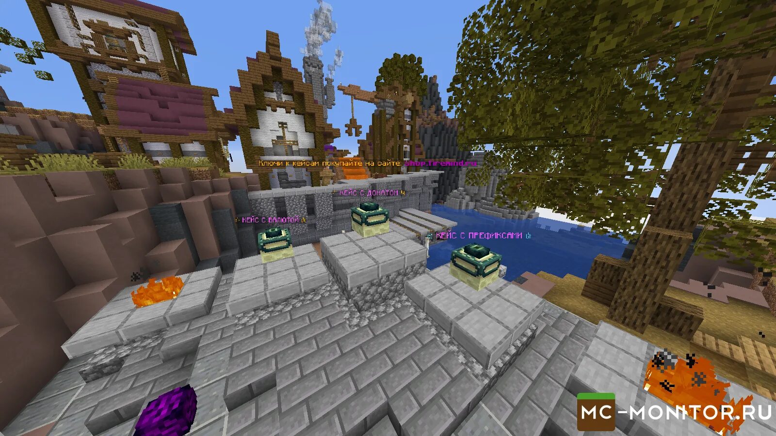 Скриншоты сервер. Майнкрафт сервер скрин шот. майнкрафт ezprotector. elytra swap mod. текстур пак элитры.