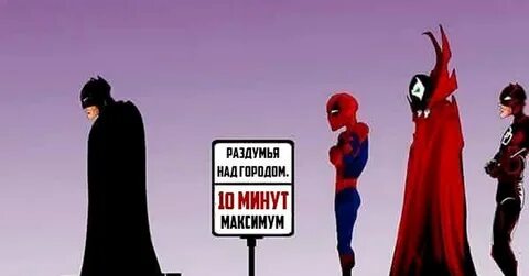 On your left