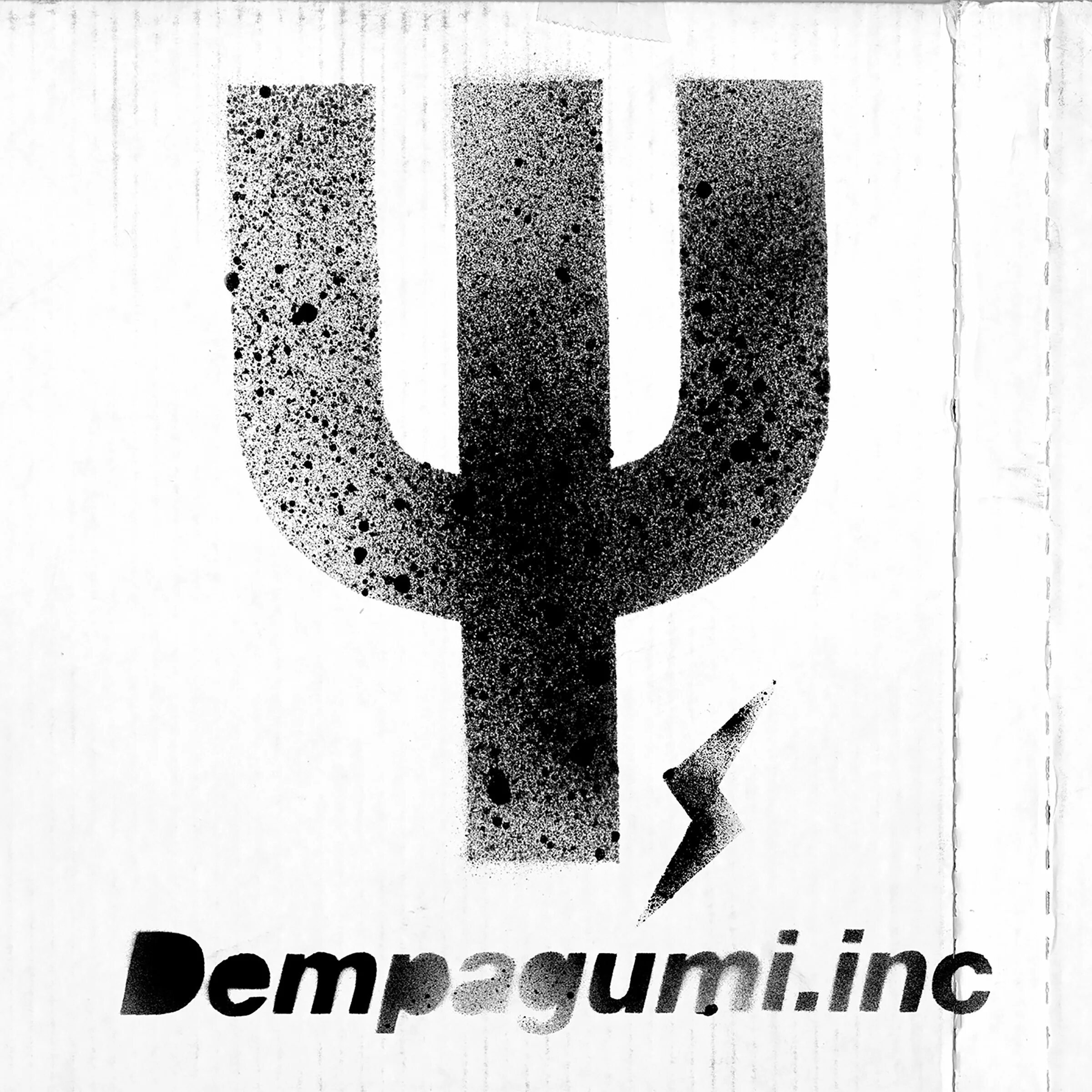 I like you single. Saidesu i like you. demp.