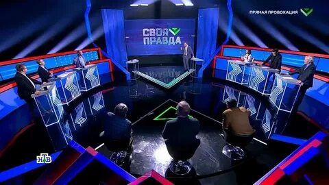 Своя правда бабаян 2024