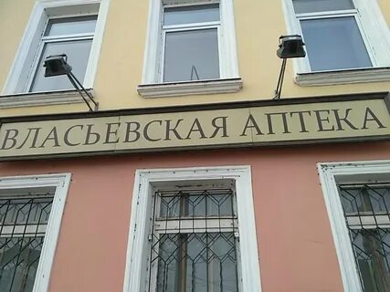 Свободы 8 38 ярославль