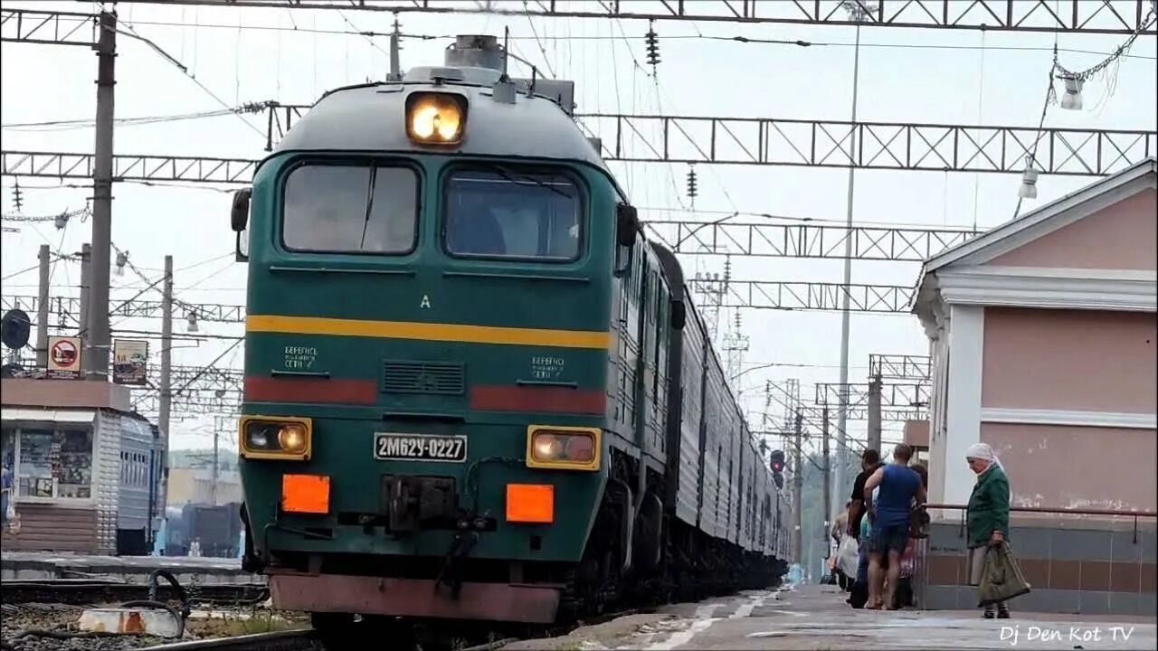 Брянск железная дорога. Вокзал Брянск поезда. РЖД вокзал Брянск. ЖД вокзал Брянск 1. Брянск-Орловский вокзал.