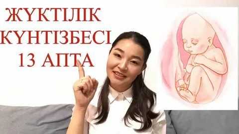 Жалаңаш келіндердің жеке суреттері