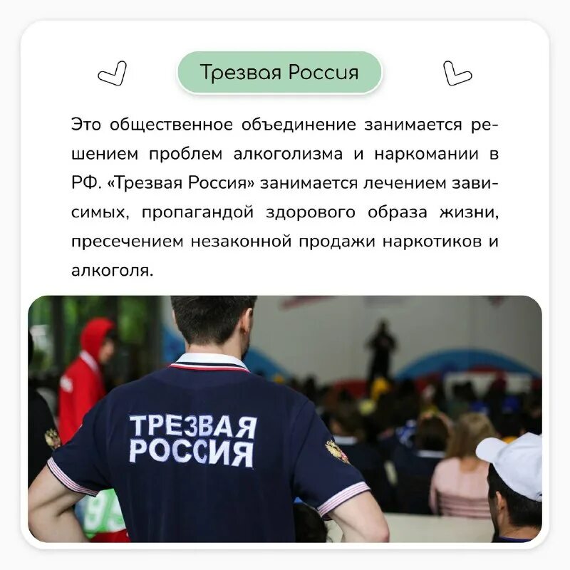 Номер телефона приемной владимира владимировича путина. Крос-мюллер к. Номер телефона приемной президента. Sociofamily егэ по обществознанию тренировочный вариант. Огэ по обществознанию 2023 чернышева.