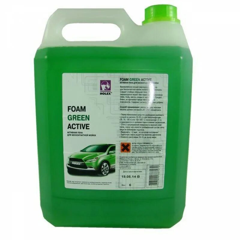 Пена для мытья автомобиля. Средство для бесконтактной мойки Carwell Green Foam 27 (20 кг.). Active Foam Green 20 кг. Моющее средство "Active Foam Ultra" (канистра 22 кг). Автошампунь для бесконтактной мойки Green Foam Carwell 20кг 27.