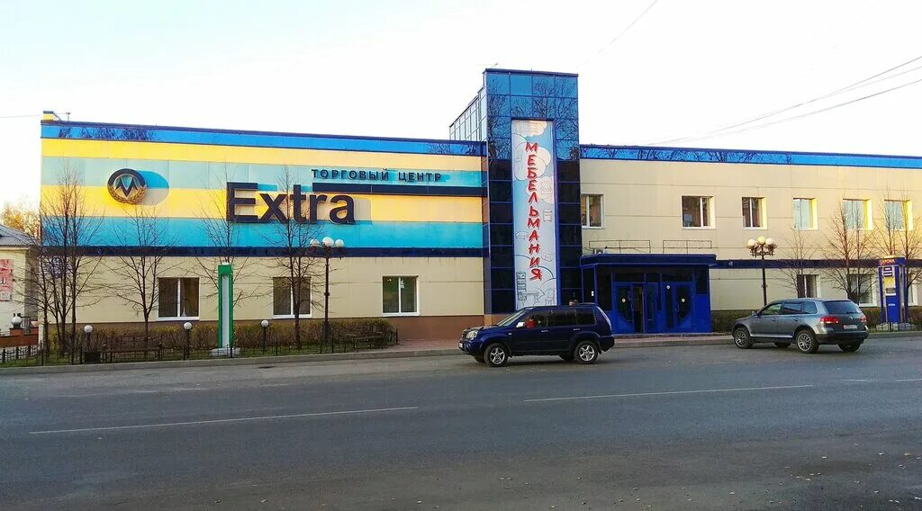Extra ул герцена 68 стр 2 фото