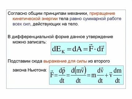 Какой суммарной мощностью могут обладать