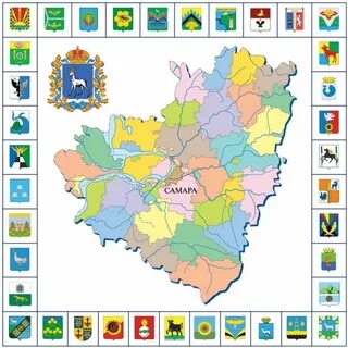 Самарская область какой город