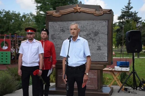 80 Лет атаки под Кущевской. Казак Кущевская. Мощные взрывы в станице Кущёвской 2024 год. Казак Кущевская фото.