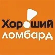 Лучший интернет тольятти