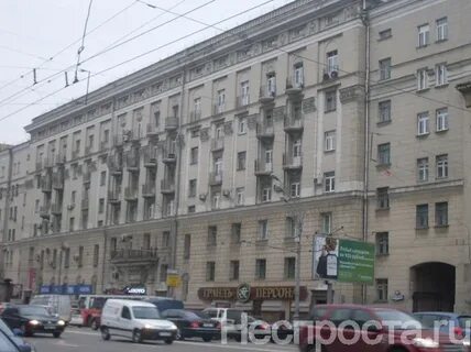 Ул садовая кудринская 8