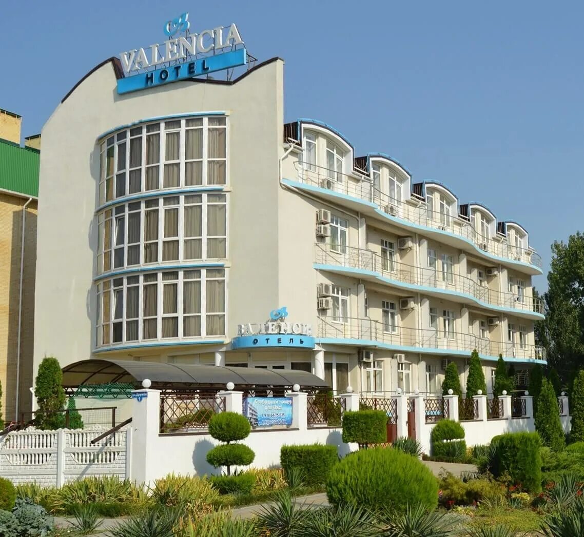 Т отели анапы