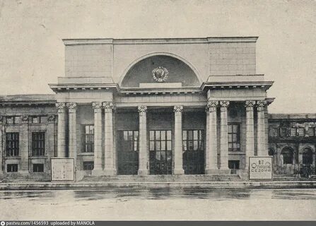 Имени ленинского комсомола