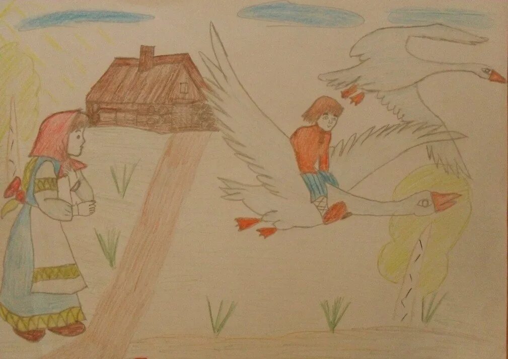 Рисунок сказки 2 класс. Гуси лебеди рисунок. Рисунок к сказке гуси лебеди. Рисование гуси лебеди. Иллюстрация к сказке гуси-лебеди 2 класс.