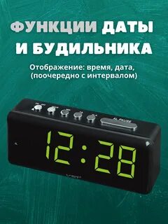 Час vst как настроить
