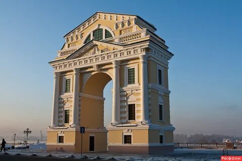 Московских иркутск