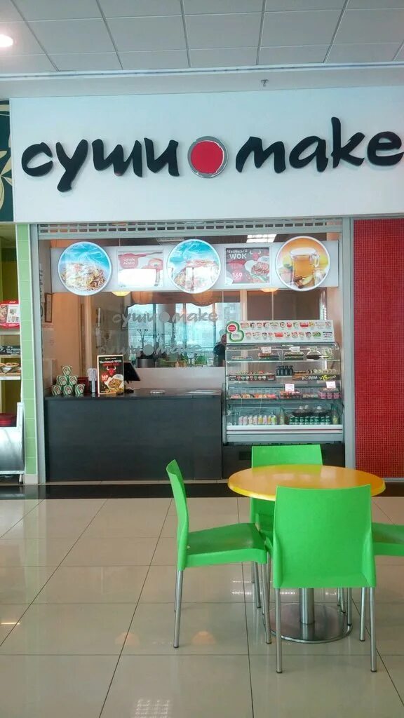 Маки суши. Суши мак талица. Суши make новосибирск. Суши make новосибирск акция. Роллы в магазине парус.