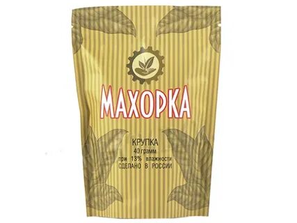 Сорок граммов
